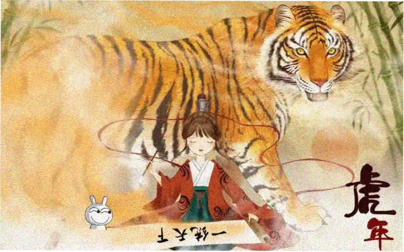 稻草人全文阅读 完整章节专题封面